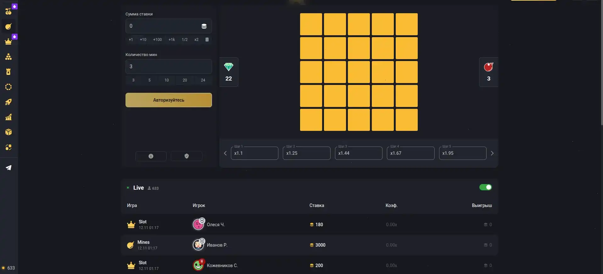 Интерфейс игрового зала казино Зума с популярными слотами